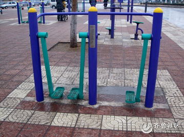 光明广场部分健身器材损坏 市民健身需求与设施维护的双重考量