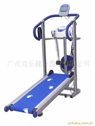 广州竞乐健身器材跑步机产品列表及全面评测