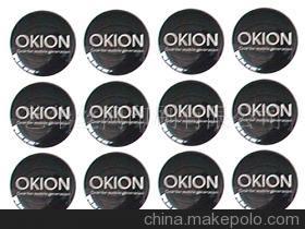 艺华印刷 专业供应健身器铭板与童车标签面板，品质保证，定制服务